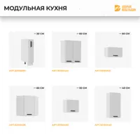 слайд 5