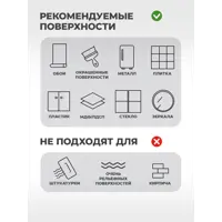 слайд 7