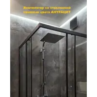 слайд 9