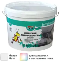 слайд 0