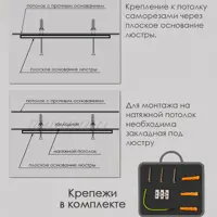 слайд 5
