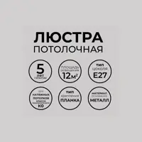 слайд 6