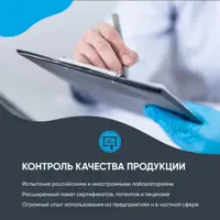 слайд 6