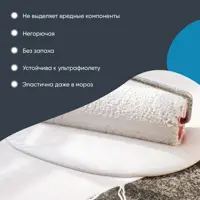 слайд 5