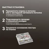 слайд 13