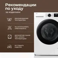 слайд 5