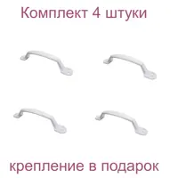 слайд 0