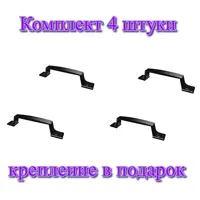 слайд 0