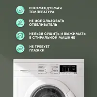 слайд 7