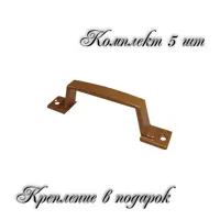слайд 0