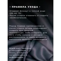 слайд 7