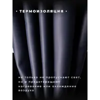слайд 5