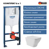 слайд 0