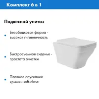 слайд 3