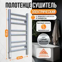слайд 0