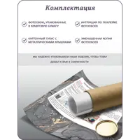 слайд 7