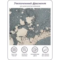слайд 5