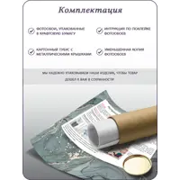 слайд 7