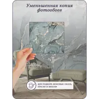 слайд 8