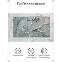 слайд 4