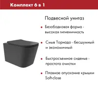 слайд 6
