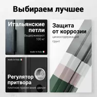 слайд 3