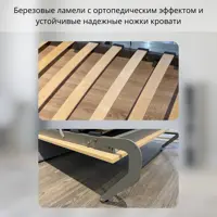 слайд 3