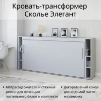 слайд 0