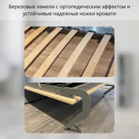 слайд 6