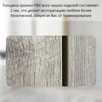 слайд 5