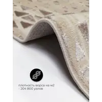 слайд 4