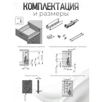 слайд 7