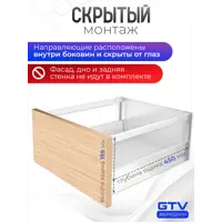 слайд 4
