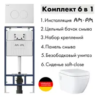 слайд 0