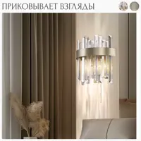 слайд 6
