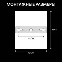слайд 3