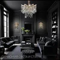 слайд 7