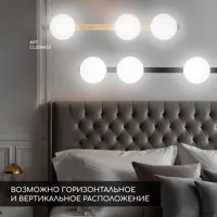 слайд 8