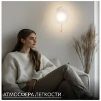 слайд 6