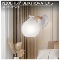 слайд 3
