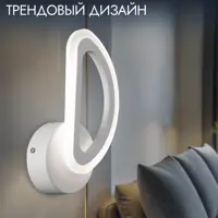 слайд 3