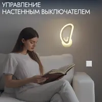 слайд 7