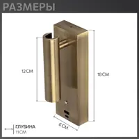 слайд 3