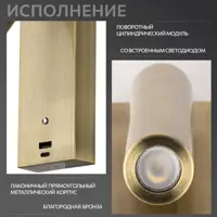 слайд 5