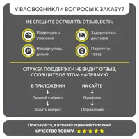 слайд 5