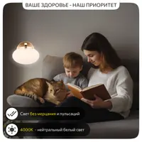 слайд 8