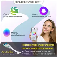 слайд 14