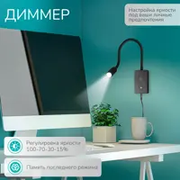 слайд 3