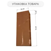 слайд 7