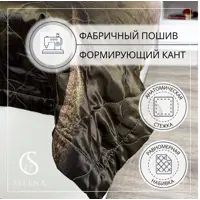 слайд 0